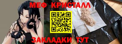 дистиллят марихуана Гатчина