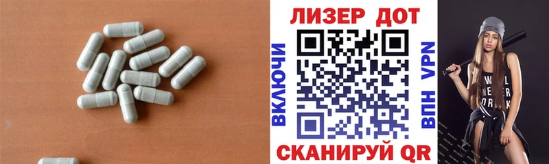 mega рабочий сайт  как найти   Мелеуз  Лсд 25 экстази кислота 