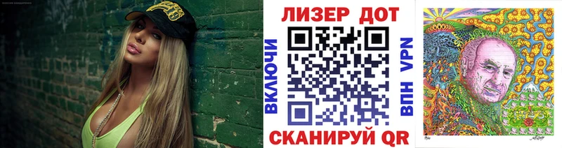 omg ТОР Мелеуз Марки 25I-NBOMe 1,5мг